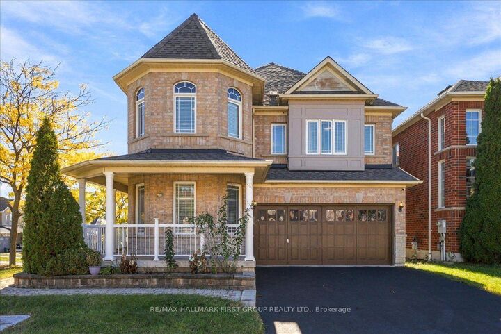 Property Photo:  14 Hollier Drive  ON L1Z 1S6 