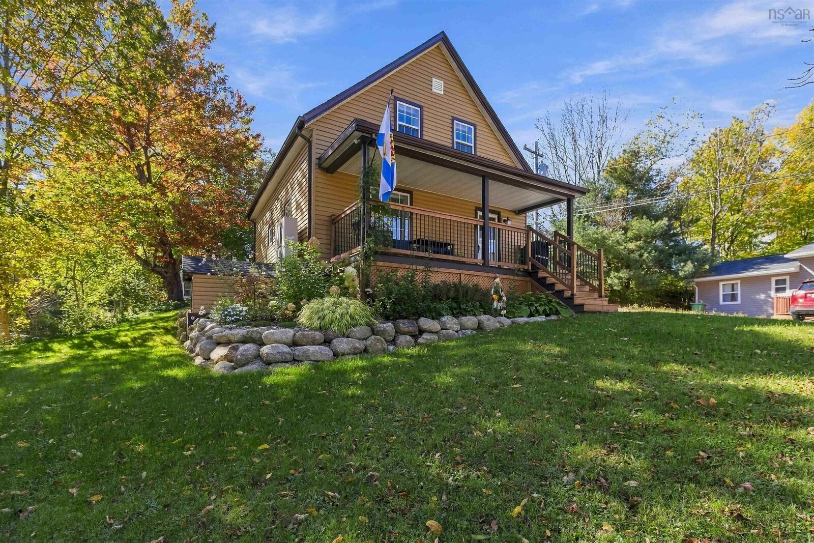 Property Photo:  25 Pearl Street  NS B4V 2P4 