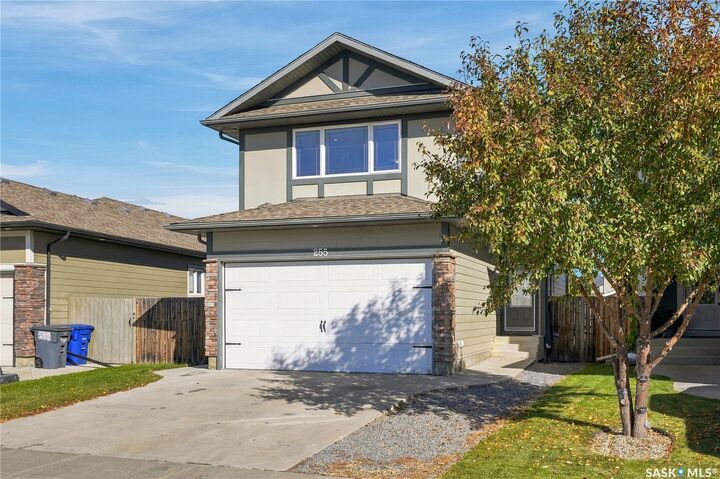 Property Photo: 255 McBeth Crescent SK S7T 0L6
