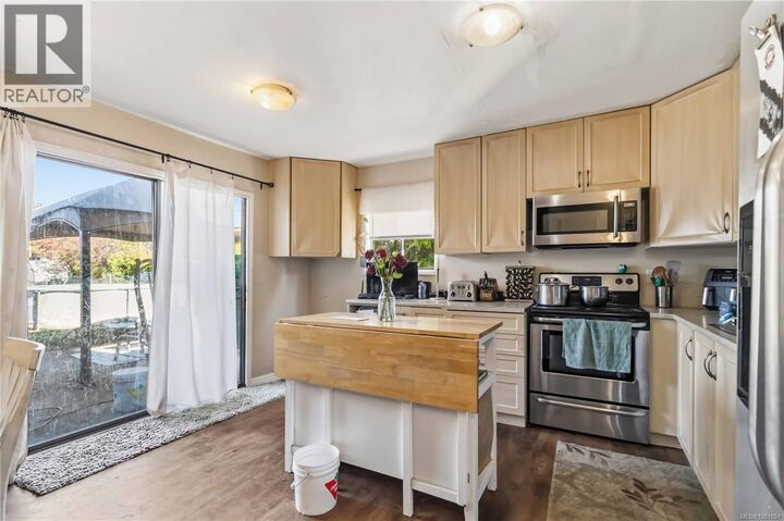 Property Photo:  1024 Dunford Avenue  BC V9B 2S5 