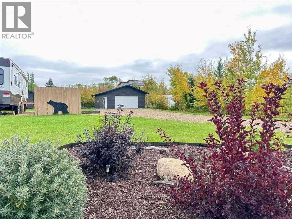 Property Photo:  534 Larch Street  SK S0M 1A0 