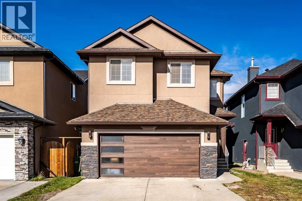 Property Photo: 249 Saddlecrest Way Northeast AB T3J 5N3