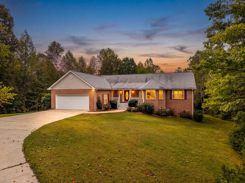 Property Photo:  63 Wall Street  GA 30540 