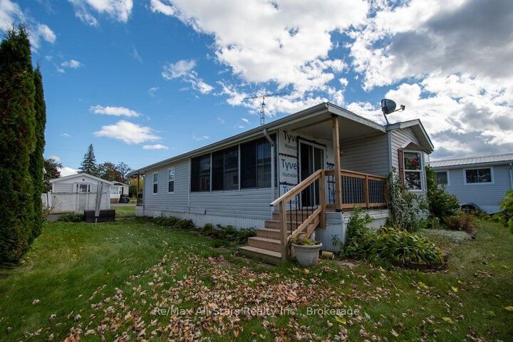 Property Photo:  4 McGregor Drive  ON K0L 2G0 