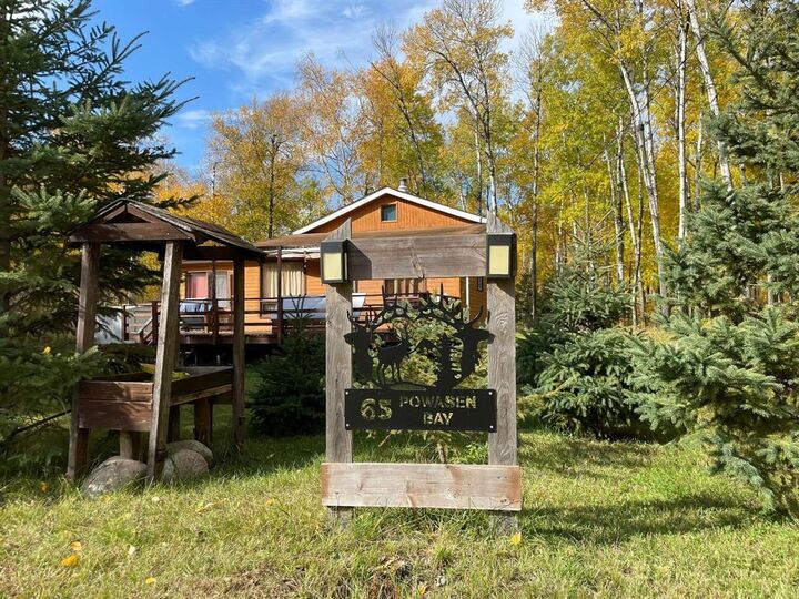 Property Photo:  65 Powasen Bay  MB R0A 2W0 