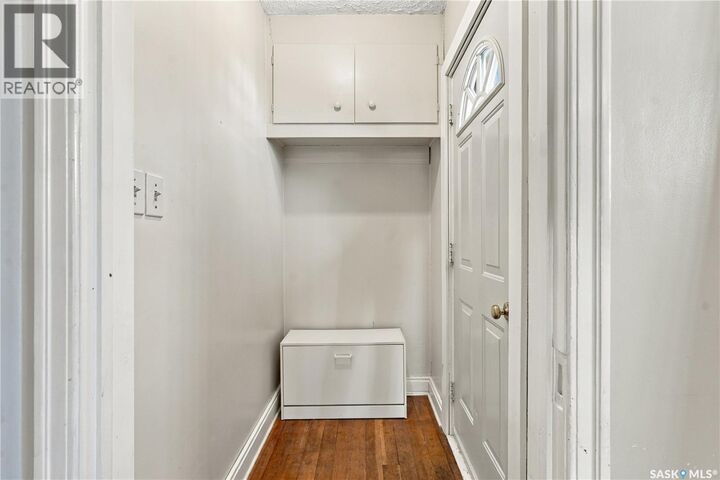 Property Photo:  475 Andrew Street  SK S0K 0J0 