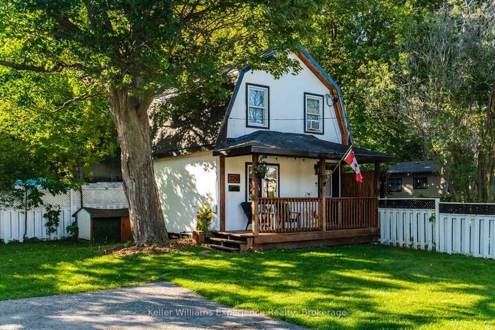Property Photo:  229 Donalda Street  ON L4R 2N4 