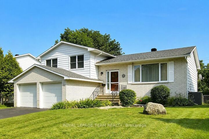 Property Photo:  31 Ross Street  ON K7A 4V7 