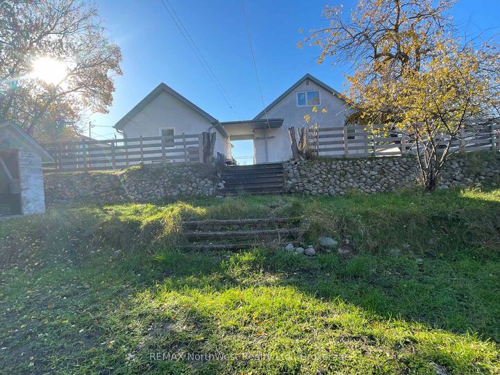 Property Photo: 53 Davis Street ON P8N 1R7