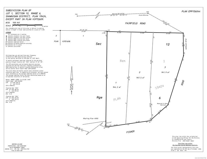 Property Photo:  Lot 2 Fairfield Rd  BC V8H 0H7 