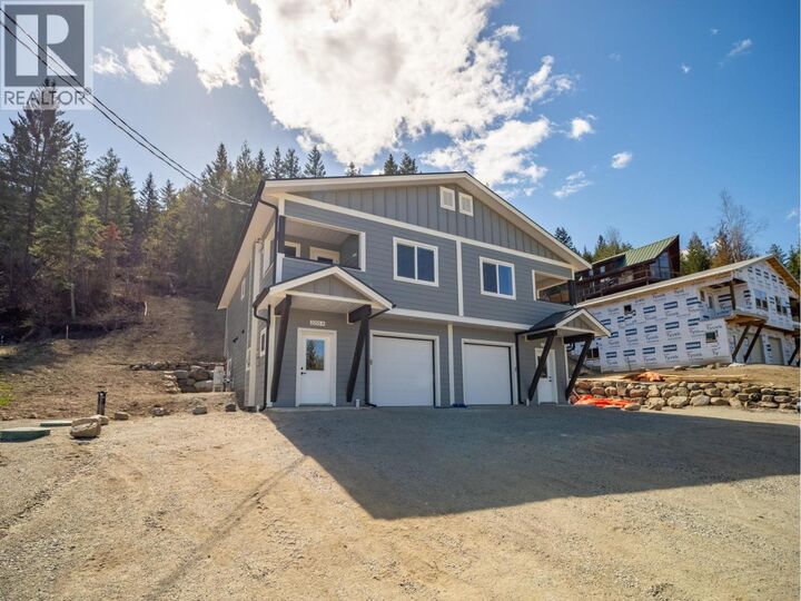 Property Photo:  2255 McTavish Road B  BC V0E 3E1 