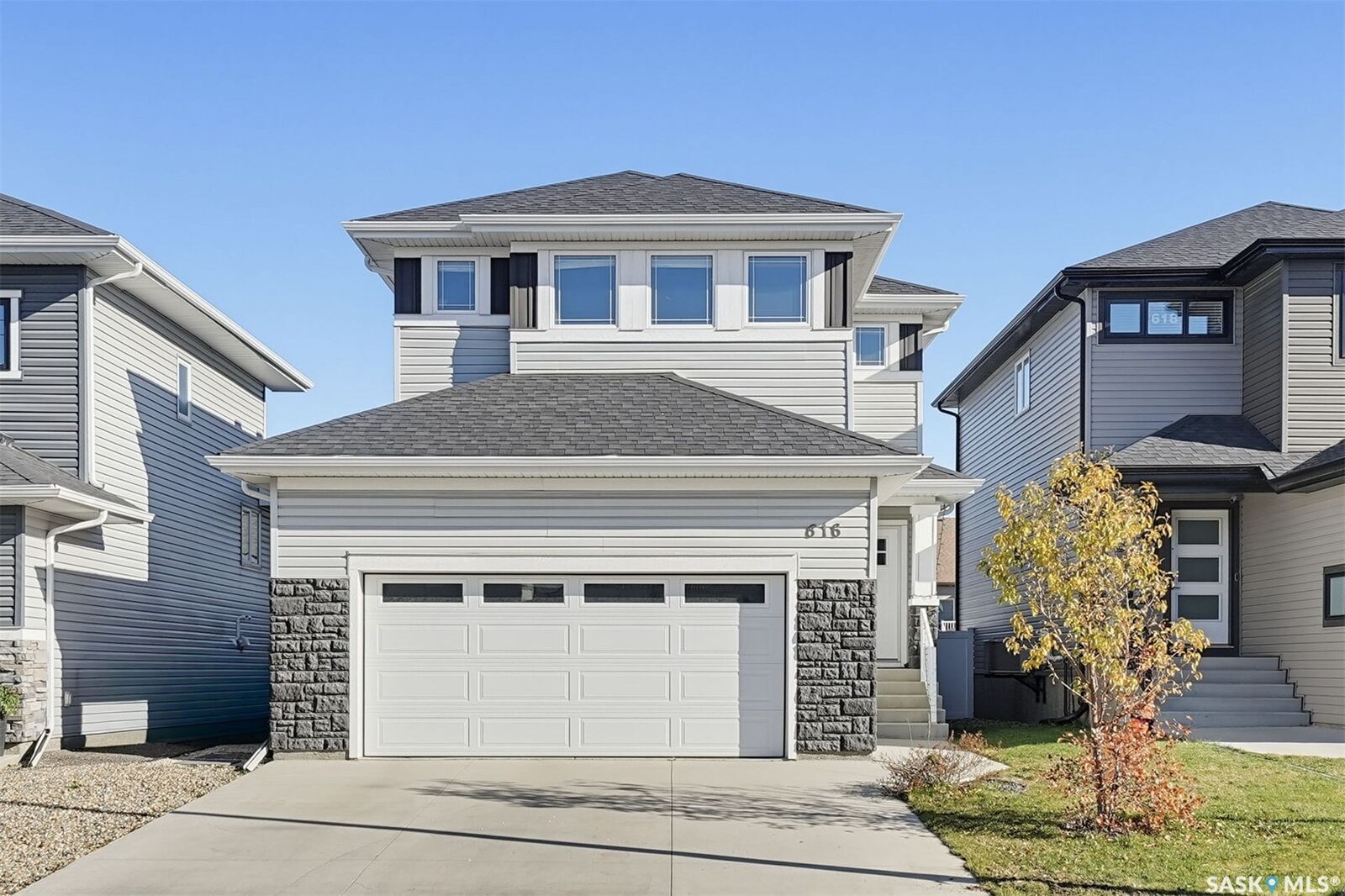 Property Photo: 616 McFaull Crescent SK S7V 0T3