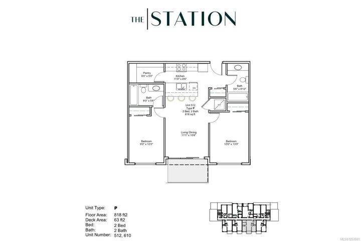 Property Photo:  529 Terminal Ave #512  BC V9S 4K1 