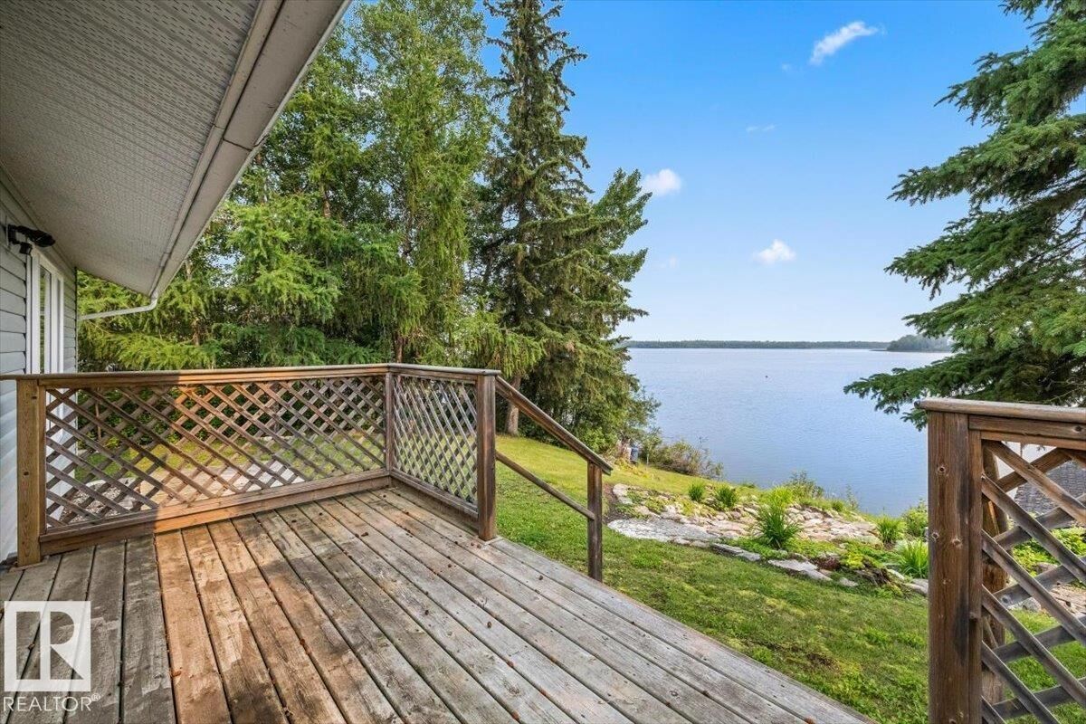 Property Photo:  5564 Nakamun Drive  AB T0E 1A0 