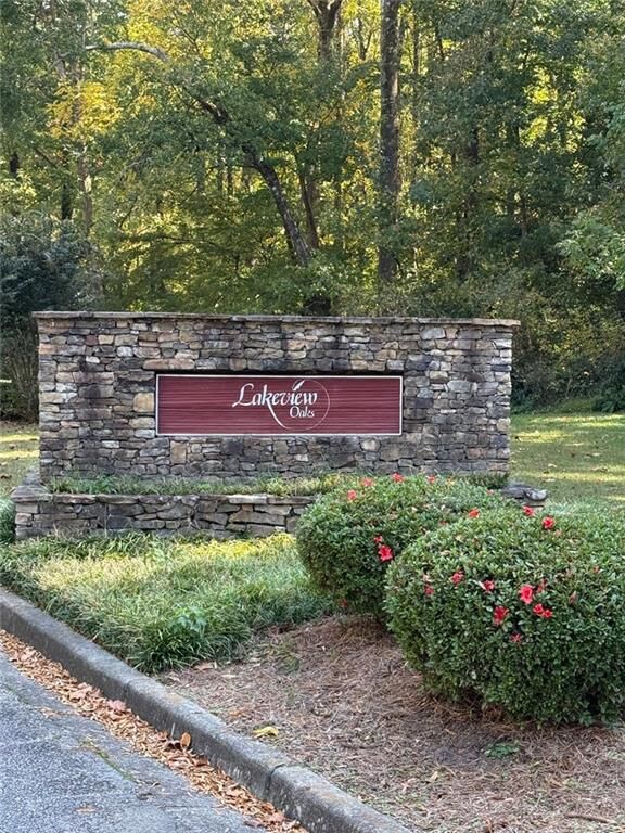 Property Photo:  4633 Village Drive  GA 30338 